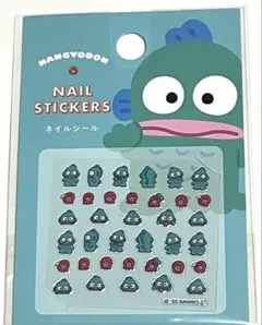 サンリオ　ネイルシール　ハンギョドン