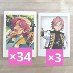 あんスタ　ぱしゃっつ　10周年　こはく