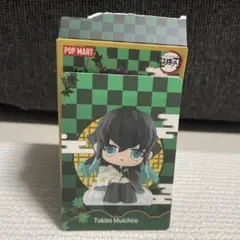 鬼滅の刃　ポップマート　誕生花シリーズ　富岡義勇　時透無一郎 2025年最新】ポップマート 鬼滅の刃 無一郎の人気アイテム