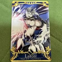 2025年最新】fate アーケード アルトリアの人気アイテム - メルカリ