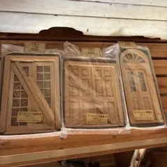 Item thumbnail for item deb588b2-68d1-40c2-ad41-36de4e94c5c9