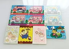 あつ森 どう森 amiiboカード サンリオ 【匿名配送】