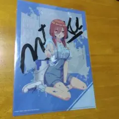五等分の花嫁 中野三玖 GRAFFITIGIRLver　Ａ−４クリアファイル