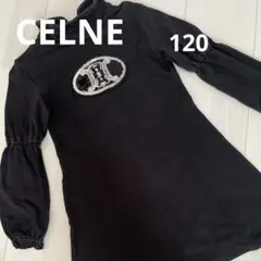 きりんのまくら様 リクエスト 2点 まとめ商品