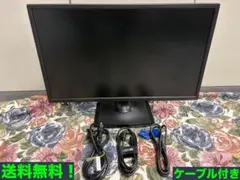 モニター グレア