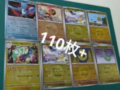 ポケモンカード MEGAドリームex ミラー まとめ売り