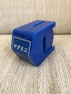 2025年最新】磁気活水器の人気アイテム - メルカリ