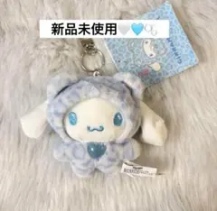 ヒョウ柄　ギャルクマ　シナモン　ストラップ　キーホルダー　シナモロール　刺繍