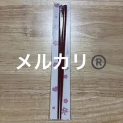 浜崎あゆみ□箸□GOLD□【在庫ラスト】【新品・未使用】【匿名発送