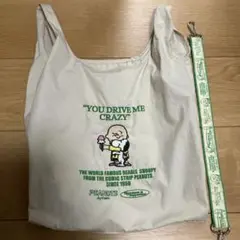 スヌーピー　チャーリーブラウン　ストラップ付ショッパーバッグ　エコバッグ
