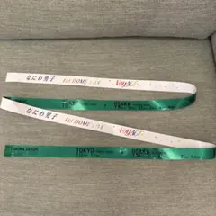 なにわ男子 1st DOME LIVE 銀テープ