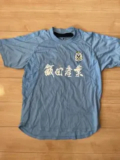 C*E様 Nike マンチェスターシティ アグエロ ユニフォーム 10番正規品1 C*E様 Nike マンチェスターシティ アグエロ ユニフォーム 10番正規品1