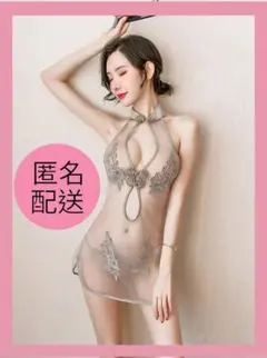 △チャイナ服 グレー ベビードール セクシー コスプレ ランジェリー ③1909