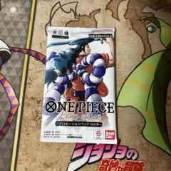 ワンピース カードゲーム プロモーションパック Vol.9