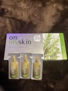 お試し3個 on my skin ハーブピーリング　フェイス用