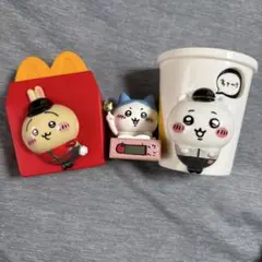 マクドナルド ちいかわ ハッピーセット おもちゃ 3点セットのサムネイル