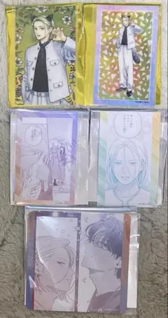 むせるくらいの愛をあげるポップアップ　リヒト5点セット