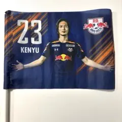 未使用 大宮アルディージャ 杉本健勇 応援フラッグ
