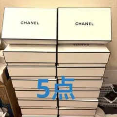 シャネル　空箱　5点セット シャネル CHANEL︎✨ギフトボックス 5点セット/空箱/ラッピング/収納