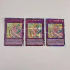 Item thumbnail for item 126753bb-b716-43c4-b75d-7b90a15ef1b2