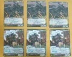 Crusade　ボトムズ　ビッグオー　パーツセット