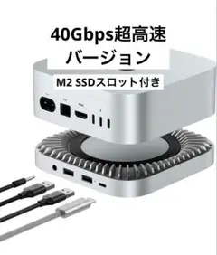 2025年最新】Mac mini m4の人気アイテム - メルカリ