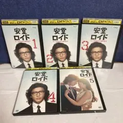 2026年最新】安堂ロイド dvdの人気アイテム - メルカリ