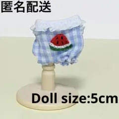 ハンドメイド　ミニチュアドール服　スイカサロペット　赤ちゃん　2のサムネイル