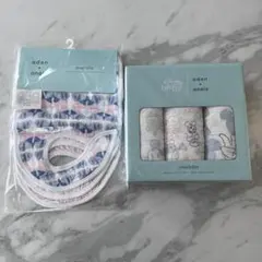 【最終値下げ】aden + anais スナップビブ & スワドルセット