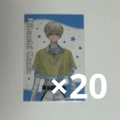 Item thumbnail for item fb1afdcf-019a-442c-ae82-ef41f7ee43ea