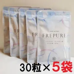 2025年最新】frepure cocoroの人気アイテム - メルカリ