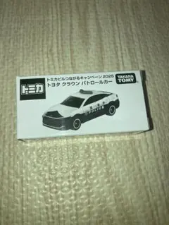 2026年最新】クラウン ミニカー 非売品の人気アイテム - メルカリ