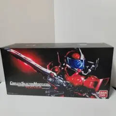 CSMアクセルドライバーver.1.5 風都探偵Edition　仮面ライダーW