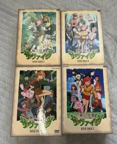 無人惑星サヴァイヴ　DVD 全巻セット　新品シュリンク未開封多数 2025年最新】無人惑星サヴァイヴ DVDの人気アイテム - メルカリ