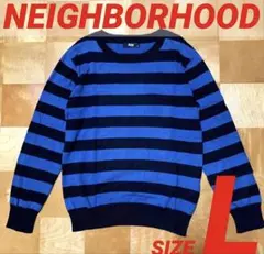2026年最新】NEIGHBORHOOD 割引オプション：通常商品 メンズ ニット 