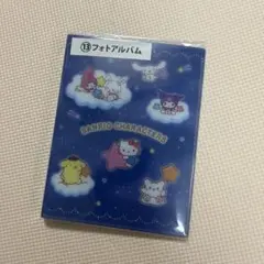 新品　サンリオ　フォトアルバム　くじ　雑貨
