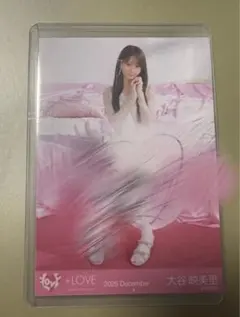 イコラブ 大谷映美里 ラブソングに襲われる ジャケット衣装 ヒキ 直筆