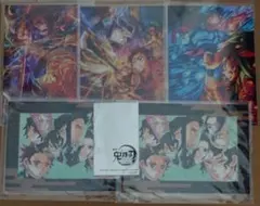 鬼滅の刃　劇場版　無限城　入場者特典　6点セット