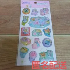 正規品　ポップデコパーティー　わたあめカプセルシール　ズートピア　新品