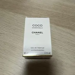 CHANEL COCO MADEMOISELLE 50ml