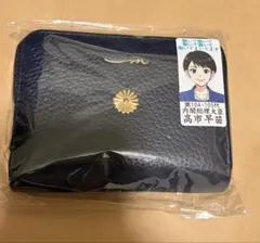 ネイビー 牛革 ミニ財布 スキミングガード付き