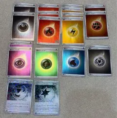 ポケモンカード エネルギーセット １８枚