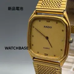 RADO ラドー 腕時計 スクエア　クォーツ　メッシュ　ヴィンテージ　レディース