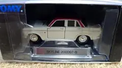 トミカリミテッド スカイライン 2000GT-Bのサムネイル