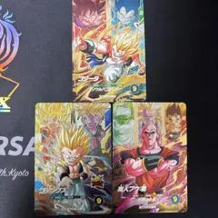 N*）様 ドラゴンボールスーパーダイバーズ　PURセット