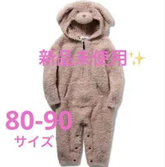 2025年最新】ジェラートピケ ハロウィン 2020の人気アイテム - メルカリ