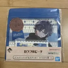 BANDAI カラフルピーチ ジッパーバッグセット