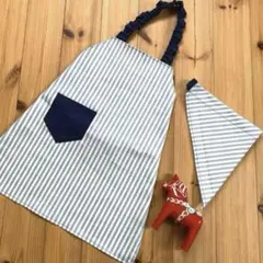 着脱簡単！ 子供エプロン 120 〜 130 三角巾セット☆ シンプルストライプ