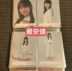 ベッツン様 リクエスト 5点 まとめ商品