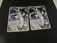 Item thumbnail for item 92a2a5d6-a157-41ef-8215-ad57a971ef63